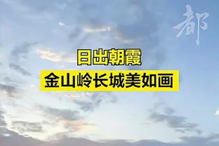 越南反超后日媒播报：国际排名第17的日本队落后于第94的越南队